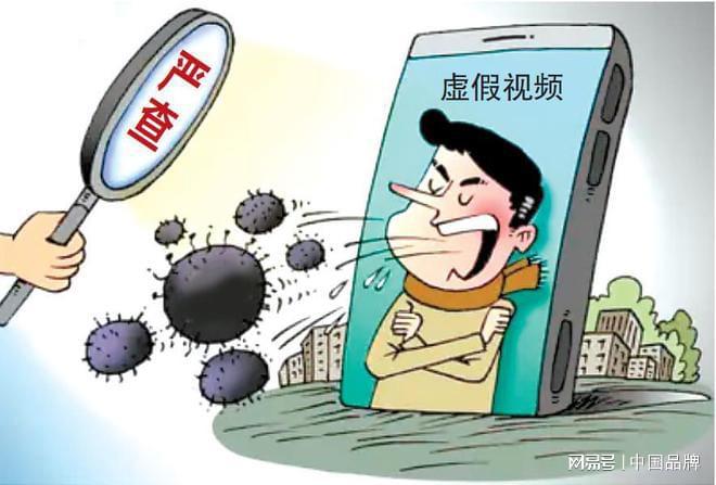 详细阅读:网络视频(网络视频如何下载到电脑) 网络视频(网络视频如何下载到电脑)